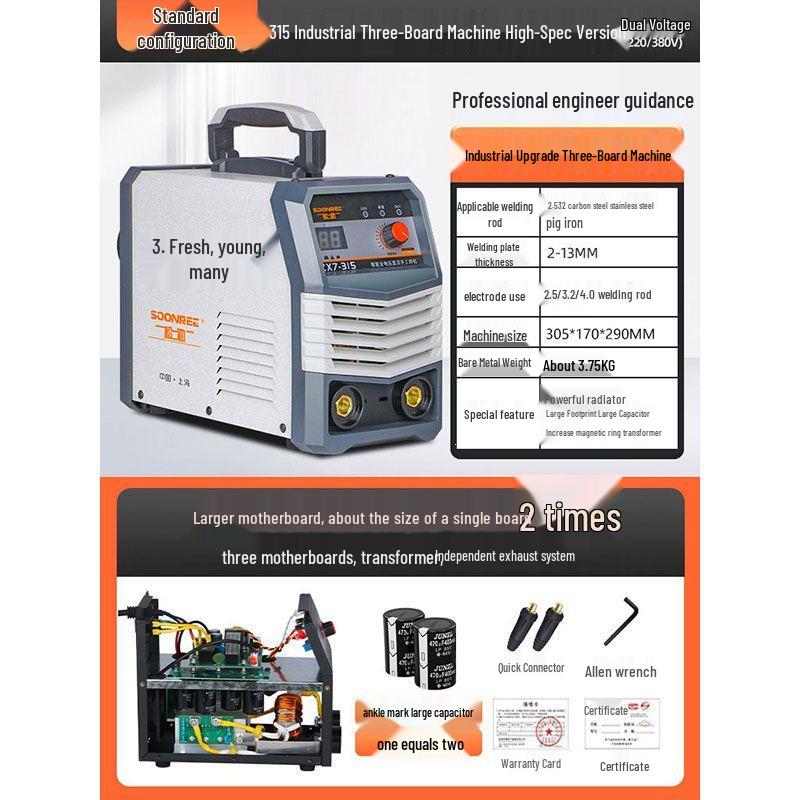 220V/380V Dual Voltage Portable Welder - Pure Copper, Industrial Grade, Household/Small Use, 315 Model