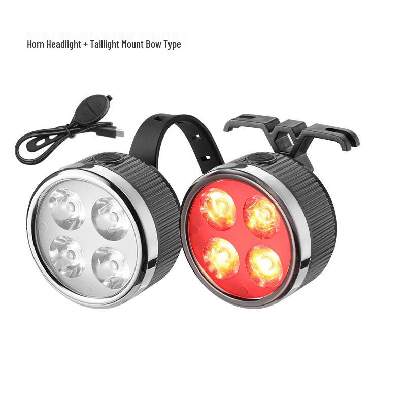 Lishi Bicycle Front and Tail Light Set with Horn