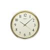 Klockor – Väggklockor