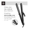 Vidal Sassoon Vidal Sassoon Curl & Straight 2WAY Hair Iron 32mm Basic Overseas Compatible 4 Level Temperature Adjustment Negative Ion Black