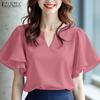 ZANZEA Women Casual V-Neck Ruffles Short Sleeve Loose Blouse