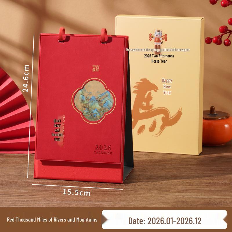Xianci Year of the Horse 2026 Leather Desk Calendar – Creative Business Diary and Desktop Ornament