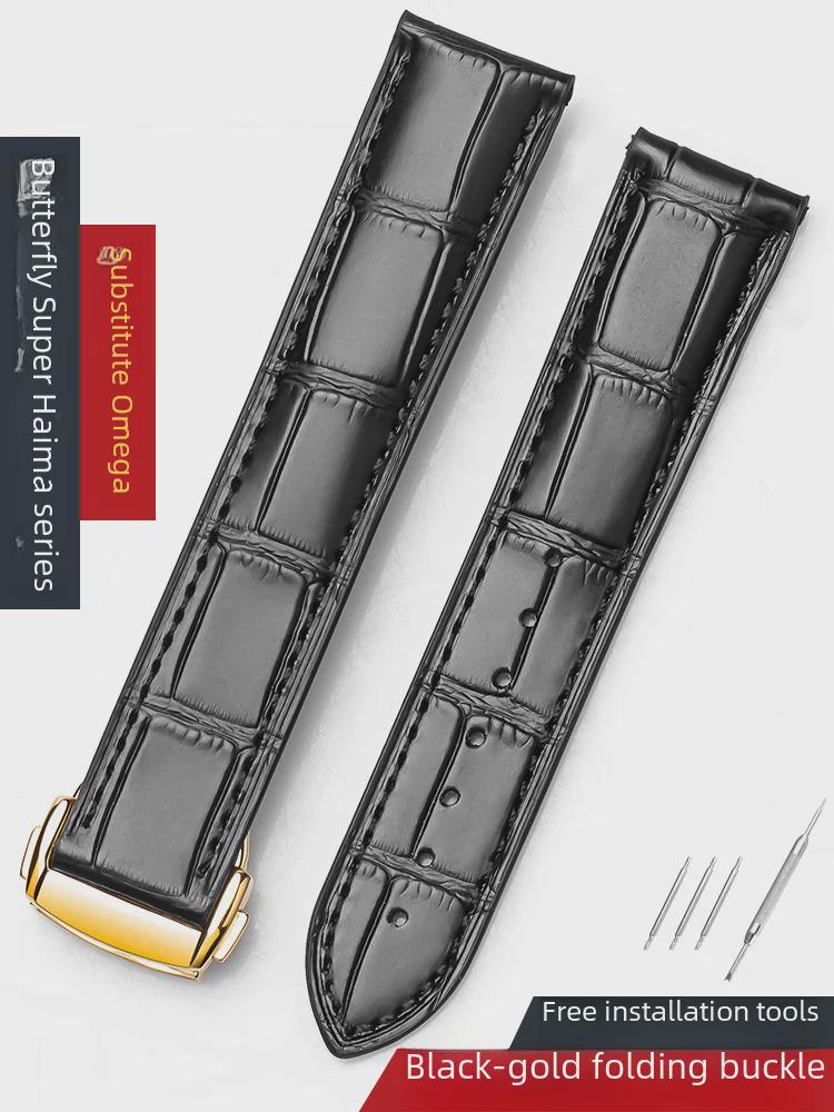 Omega Seamaster Genuine Leather & Bamboo Butterfly Strap - Men's & Women's Cowhide 20mm.