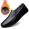 Men's Large Size Leather Slip-on Loafers - Spring/Summer Casual Moccasins