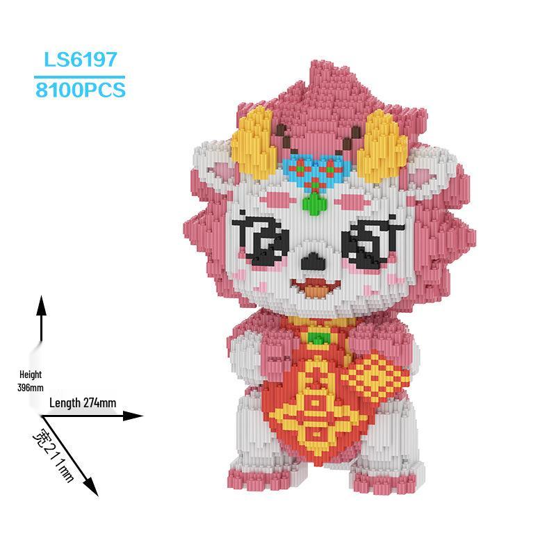 Guochao Chinese Dragon Large Educational Building Blocks - Qilin Puzzle Ornament, High-Difficulty Fortune Dragon Toy Gift