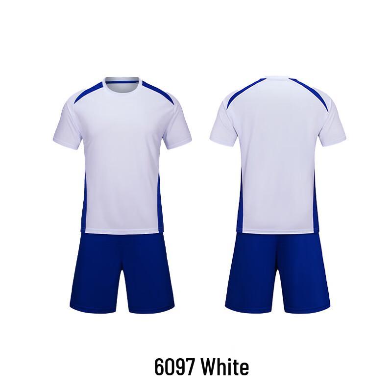 Kids  Breathable Football Training Kit