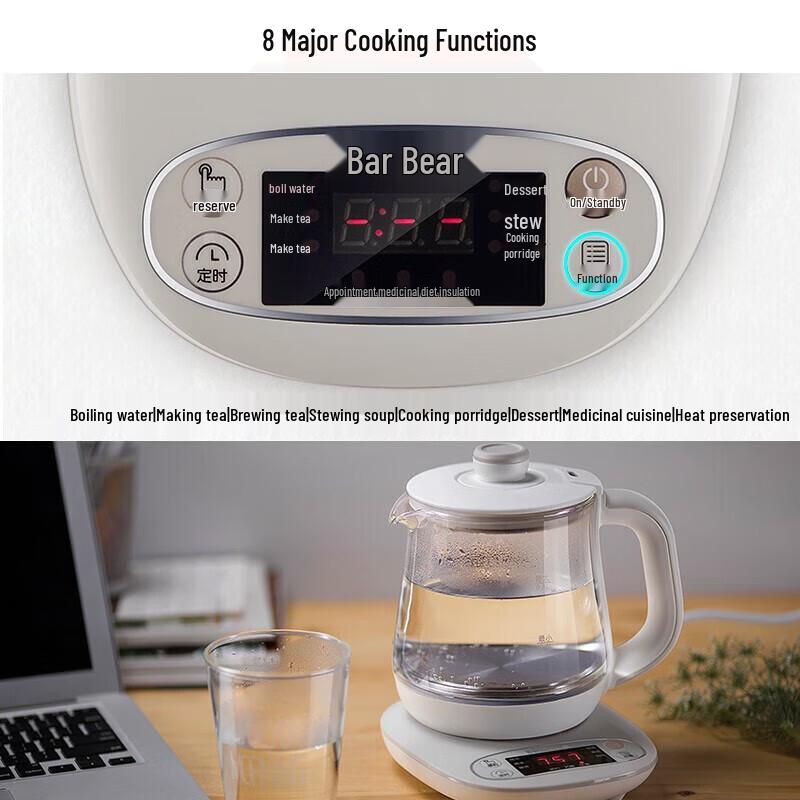 Bear 0.8L Mini Glass Health Kettle CN plug (adapter included)