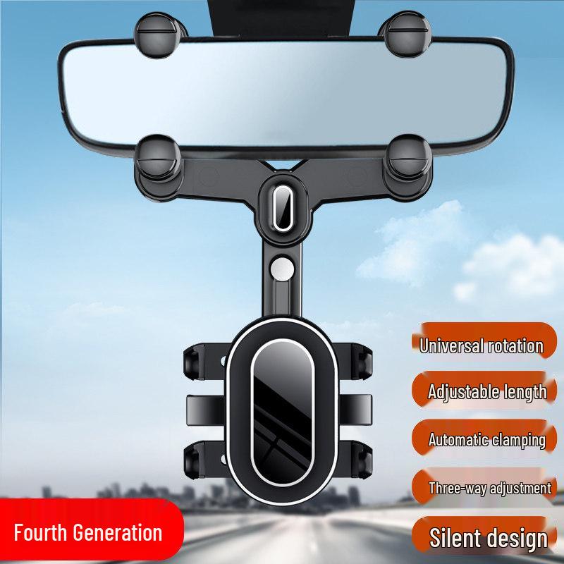 2024 Anti-Shake Car Rearview Mirror Phone Mount & Navigation Holder