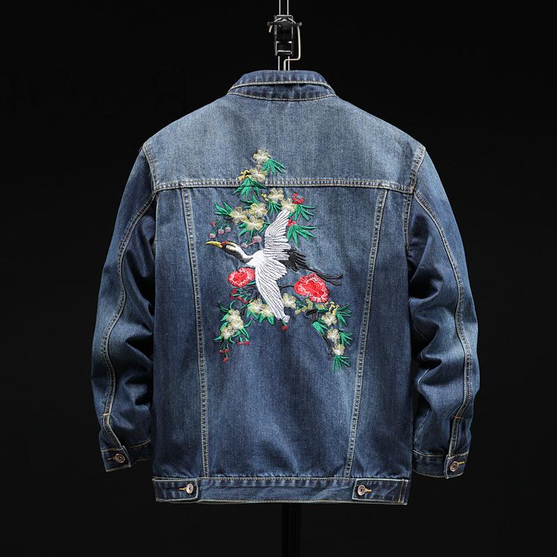 Buy Spring and Autumn Retro Men Denim 