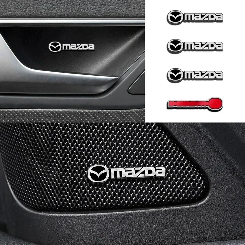 2/4pcs Car Speaker Audio Sticker Interior Decoration For Mazda 3 5 6 323 626 RX8 MX3 MX5 CX5 Atenza Axela Auto Accessories