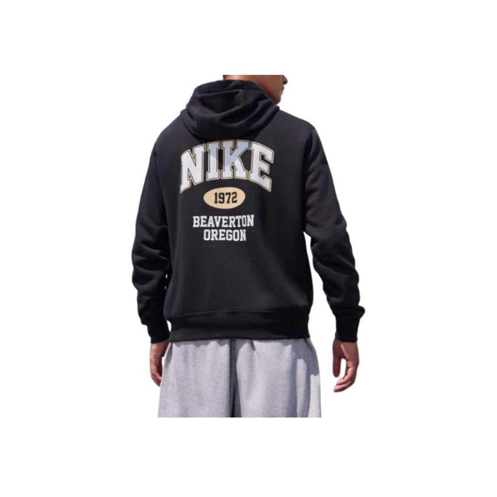 Nike Sportswear Club Hooded Casual Long Sleeve Jacket Men Jackets Black HV1064010