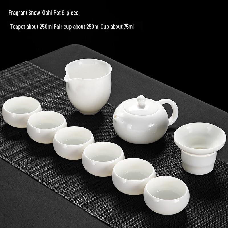Handun White Ceramic Mutton Fat Jade Kung Fu Tea Set