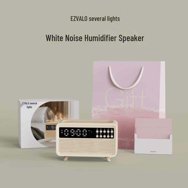 Bedside Flame Humidifier White Noise Bluetooth Speaker (CN version)