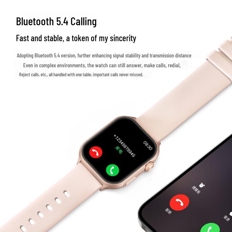 Lenovo Watch Fit W101 Smartwatch (CN-Version)