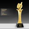 Customized High-end Gold-plating Resin Trophy, Creative Five-Pointed Star Thumb Excellent Staff Award, Gold, Silver, Copper, 1Pc