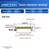 XP0812F Copper Terminal Block, Zero-Ground, Strong Light, Xinjiang Seven-Character Type