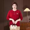 Women's Plus Size Spring Knit Sweater Top