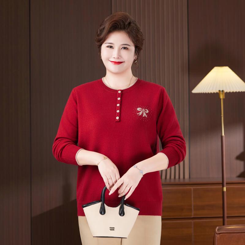 Women's Plus Size Spring Knit Sweater Top