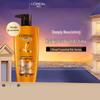 L'Oréal Essential Oil Nourishing Shampoo & Conditioner Set