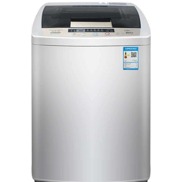 Fully Automatic Pulsator Washing Machine for Household and Apartment Use 130-1088 коричневый