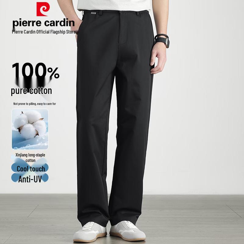 Pierre Cardin Men's 100% Cotton Casual Trousers