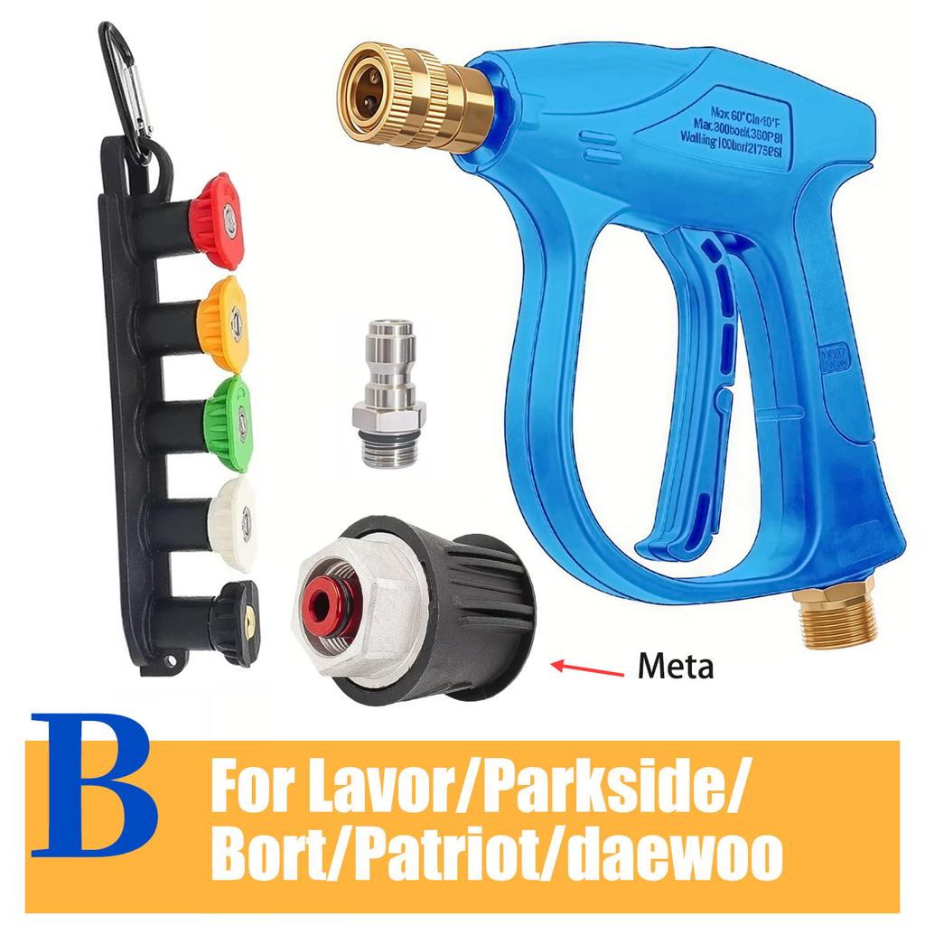 Pressure Washer Water Gun for Car Clean Hose Connector For Karcher Nilfisk Bocsh Quick connect nozzles For Car Wash Accessories