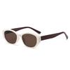 New cat eye retro sunglasses women's high sense small fragrant style personalized Internet celebrity anti-ultraviolet polarized sunglasses