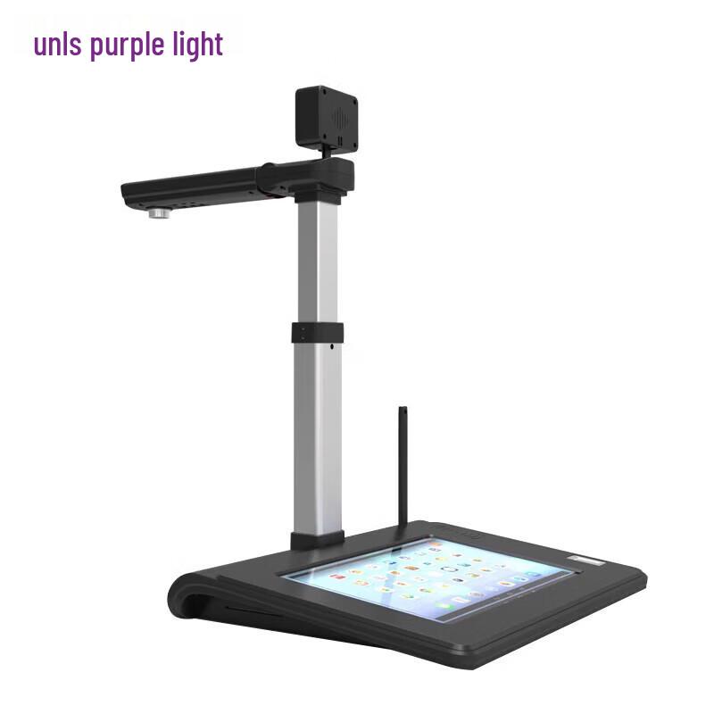 

UNIS Unispro H1739 A3 Document Camera CN plug (adapter included)