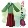 Diarie The Apothecary Maomao Cosplay Costume Party Event Halloween Role Playing