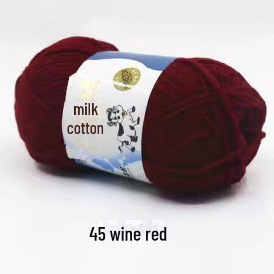 Sheng Tang 5-Strand Milk Cotton Yarn for Baby Crafts