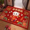Blessing Words Goat Year Floor Mat Weaving Texture Sheep Door Mat  Spring Festival