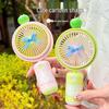 Qingpingguo Outdoor Travel USB Rechargeable Handheld Cartoon Fan, Three-Speed Desktop Fan.