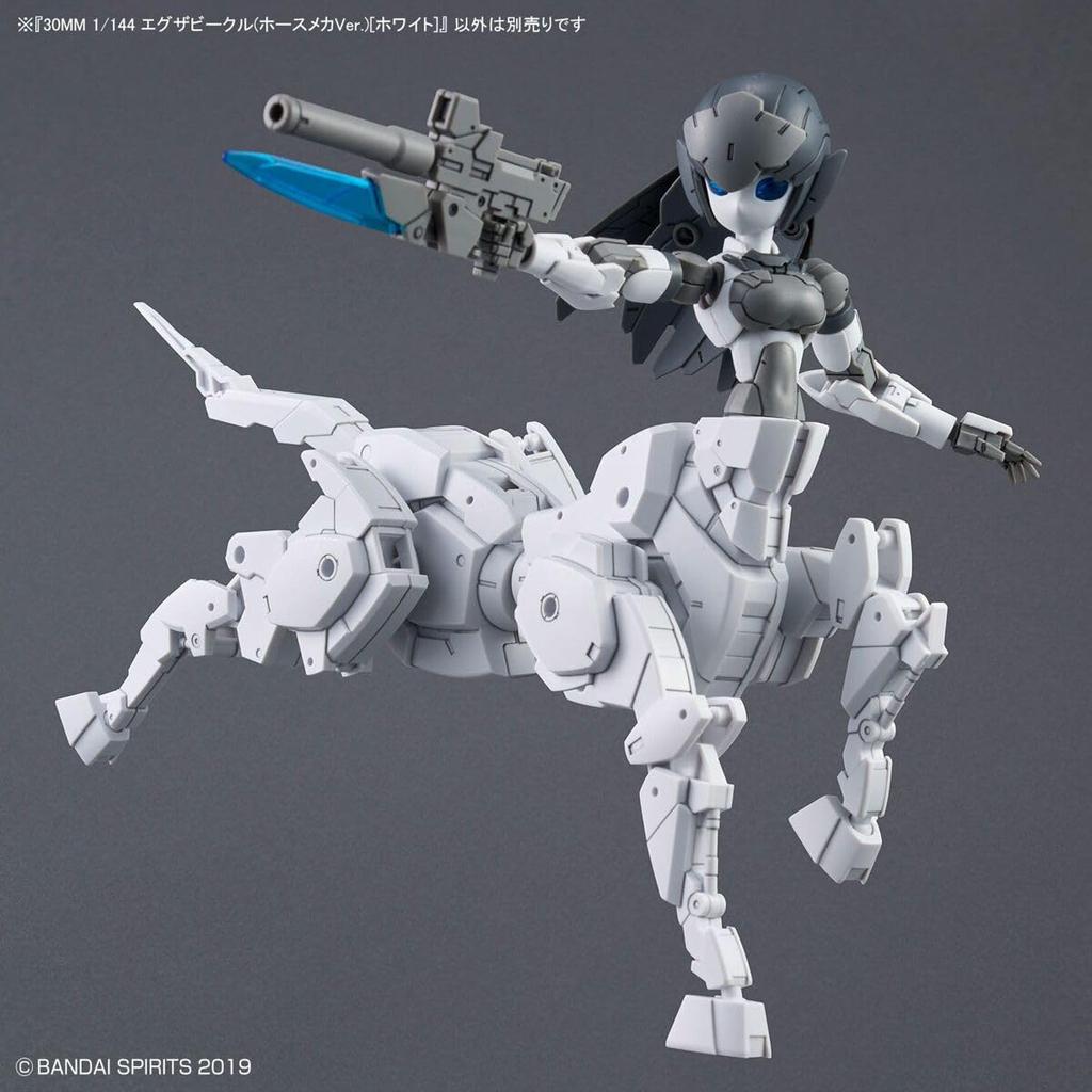 BANDAI SPIRITS 30MM Exar Vehicle (Horse Mecha Ver.) [White] 1/144 Scale Color-coded Plastic Model
