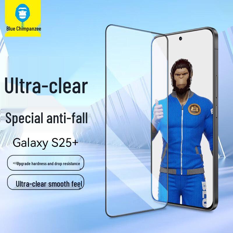 

Mr. Blue Ape Tempered Glass Screen Protector for Samsung Galaxy S Series