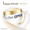 Dove Intensive Repair Amino Acid Hair Mask