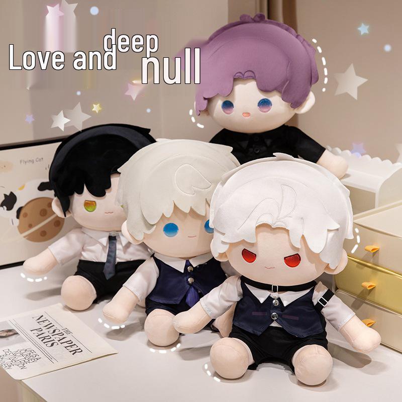 Love & Space Cotton Doll: Qi Yu Shen Xinghui Li Shen Qin Che Plush Pillow