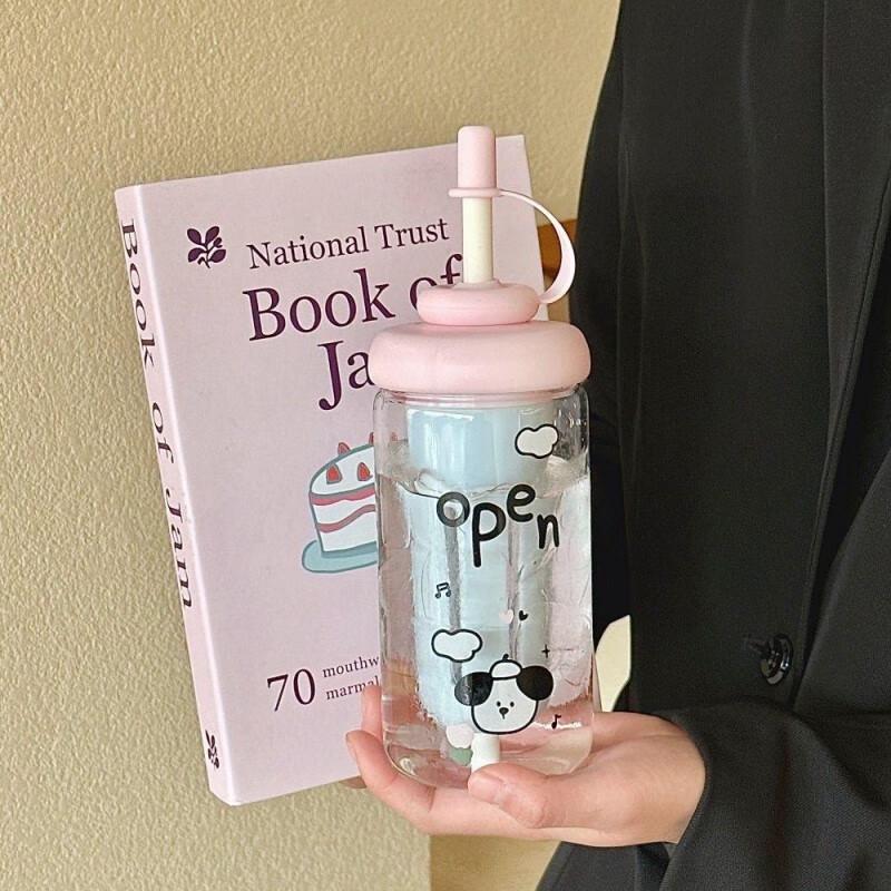 Cute Puppy Portable Borosilicate Glass Milkshake Cup