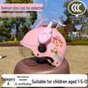 3C Certified Lightweight Electric Bike Helmet for Kids 1-13 Years - All-Season, Sun Protection, Cute & Anti-fall Design