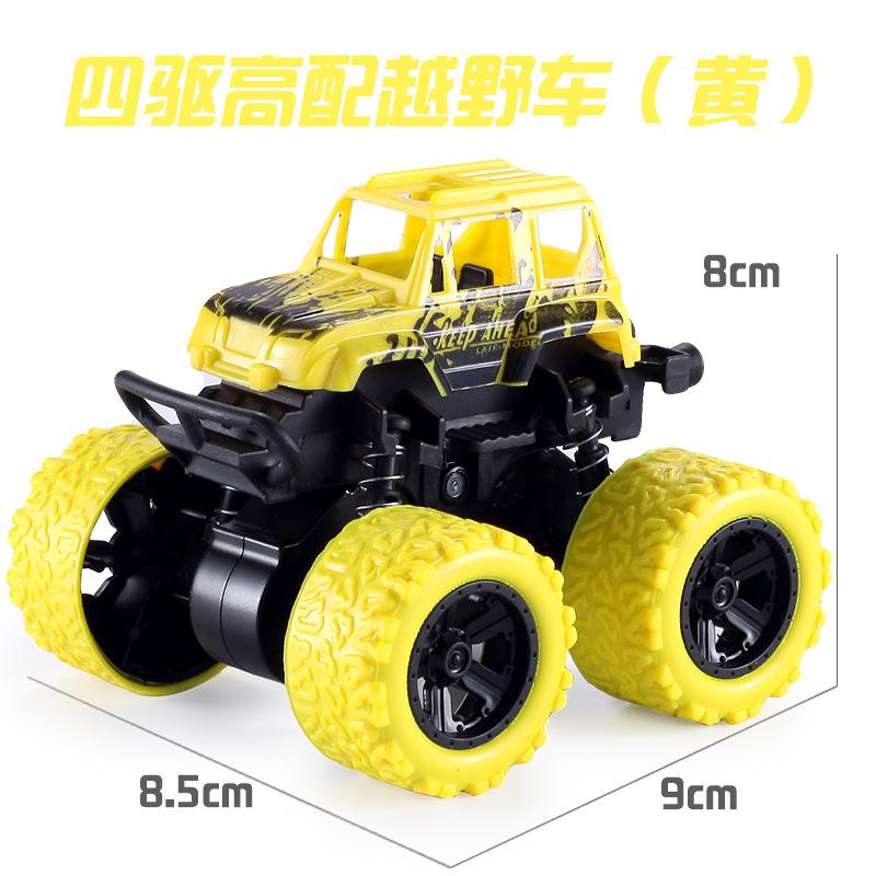 Children'S Toy Car Excavator Inertia Off-Road Car Boy Toys Small Gifts Stall Small Goods