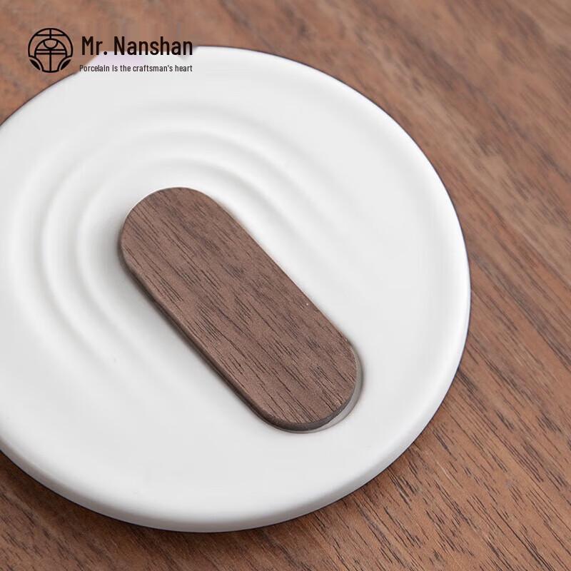 Nanshan Mr. Japanese Portable Tea Set with 3 Cups