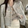 Podzimní Dámské Elegantní Tweed Cardigan Krátký kabát s kapsou Jednořadová bunda Pro ženy Volné oblečení