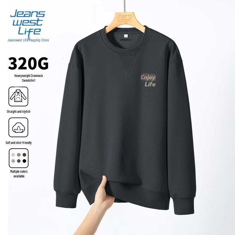 JEANSWEST LIFE Men's Letter Print Loose Fit Sweatshirt