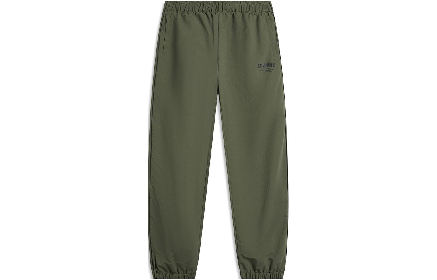 Li Ning Casual Pants Men s Grape Leaf Green AYKU607-5 S
