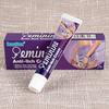 Female Vaginal Odor Care Cream, Itchy Cream, Dry Itching on The Inner Thighs, Helping Women Regain Dryness and A Relaxed Feeling