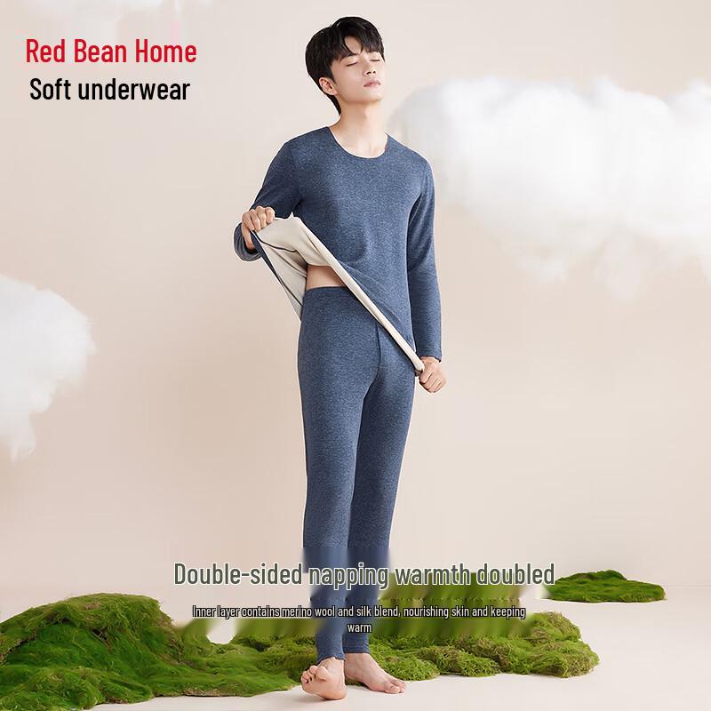 

Hongdou Men s 3A Antibacterial Silk Cashmere Thermal Underwear Set 3XL 185/110