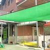 12 PIN Green Sunshade Net for UV Protection In Greenhouses Agricultural Gardens Pavilions Sunshades Camping 90% Shading Rate