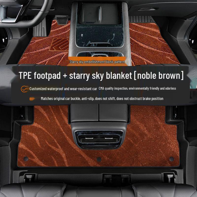 Nissan Altima, 14th Gen Sylphy, Qashqai, Kicks, Tiida, Bluebird Door Sill Protector & TPE Car Floor Mats