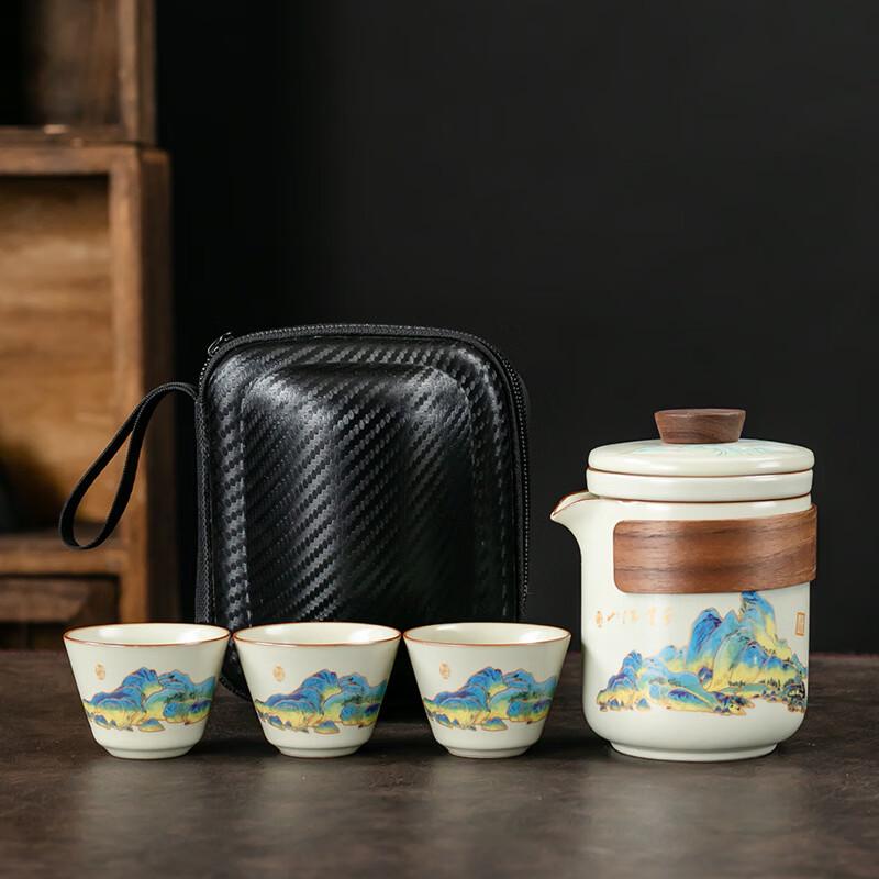Handun Portable Ru Kiln Travel Tea Set