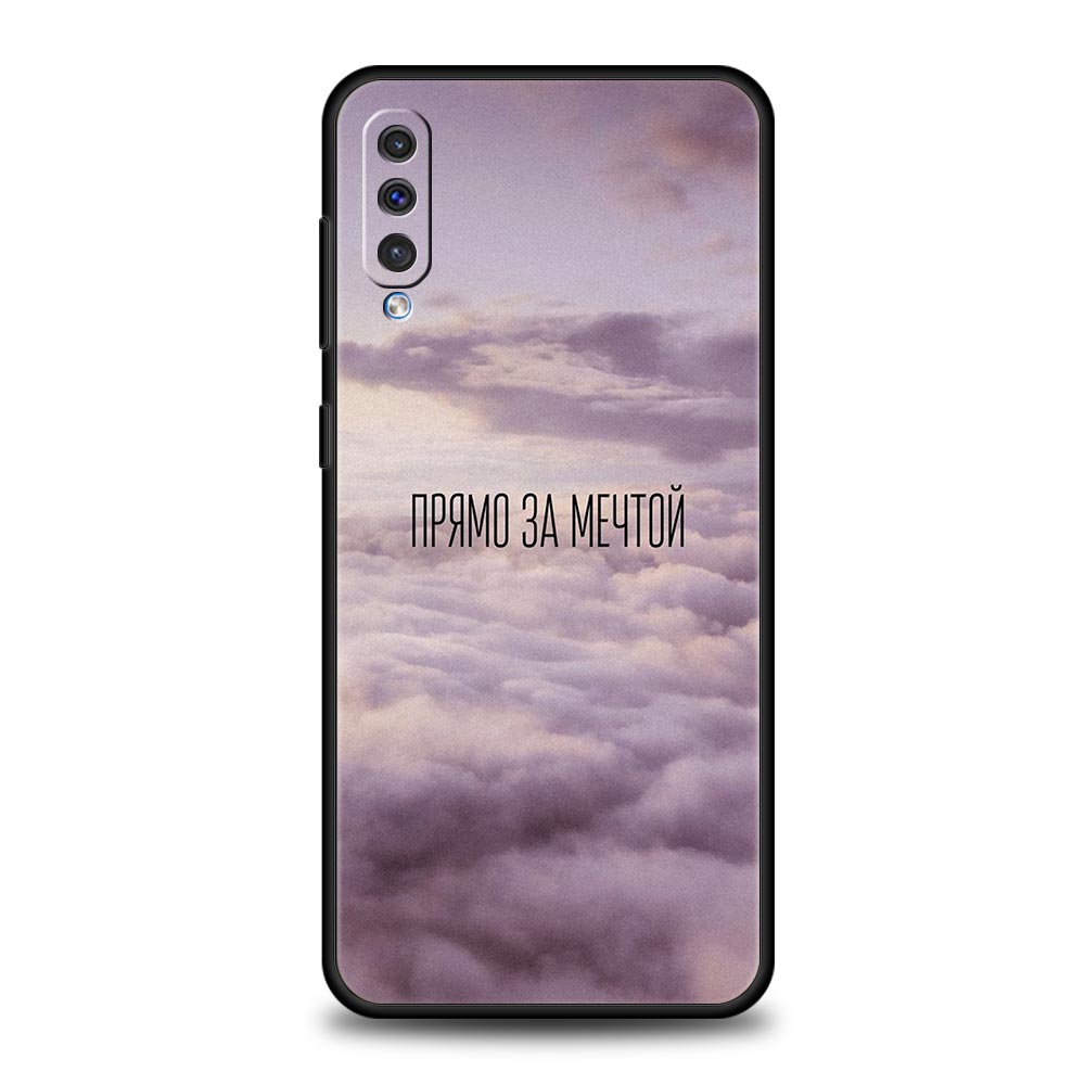 Pouzdro s ruským citátem a sloganem pro Samsung A52 A14 A50 A70 A30 A40 A20S A20E A02S A12 A22 A34 A42 A32 5G A54 A04s