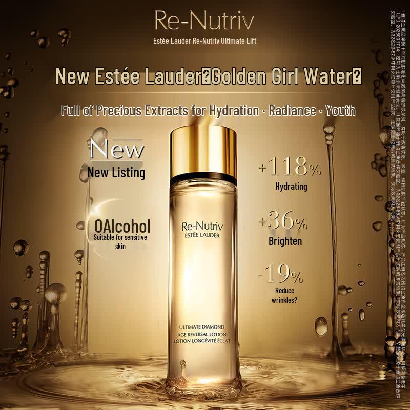 Estee Lauder Re-Nutriv Ultimate Diamond Transformative Energy Essence Water